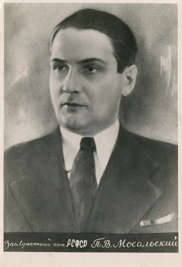 ����������� �����